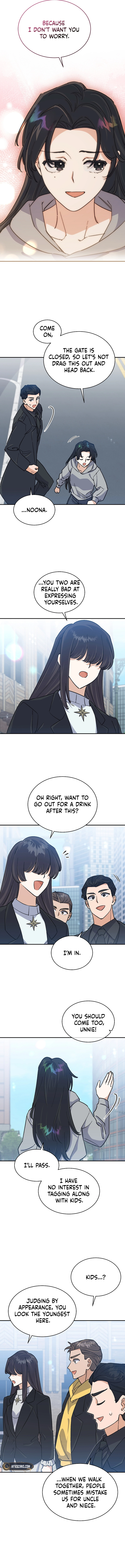 The Demon King hates reverse harems Chapter 44 Page 7